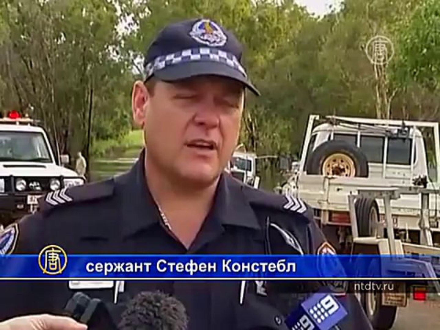 ⁣В Австралии ищут ребенка, которого утащил крокодил