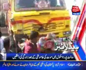 AbbTakk Headline 06 PM - 27 January 2014