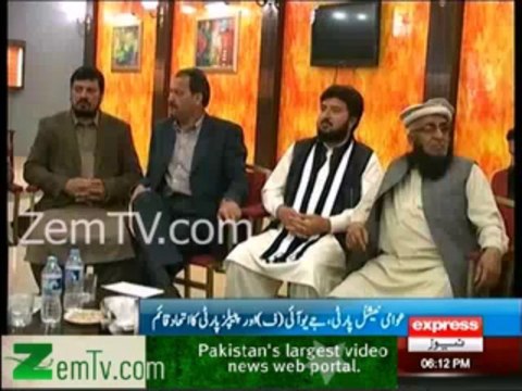 ANP, PPP, JUIF unified for KP Local Bodies elections