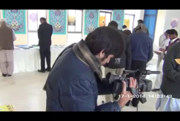 Book exhibation on Seeat Nabi (SWAS) at Al Sadiq Library, Islamabad. Part 5