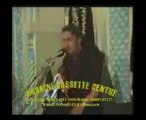 Abu Talib,as. ko bhonknae walo by allama Irfan Haidar Abadi