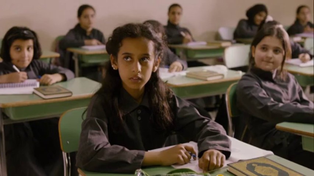 Wadjda Trailer 1080p