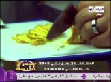 شوربة الكرنب بالجنزبيل - Cabbage Soup   - الشيف محمد فوزى - سفرة دايمة