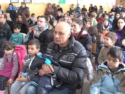 Obeležen dan osnovne škole „Sveti Sava“ u Boru, 27. januar 2014.