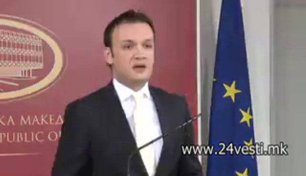 VLADA merki za vrabotuvanje 27 01 2014