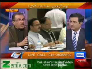 Nuqta-e-Nazar – 27th January 2014