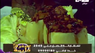 بطاطس محشية بالتونة - الشيف محمد فوزى - سفرة دايمة