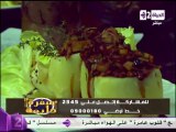 بطاطس محشية بالتونة - الشيف محمد فوزى - سفرة دايمة