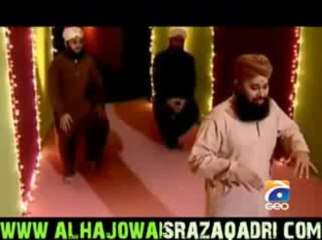 MERE AQA KI SHAAN NEW NAAT BY OWAIS QADRI