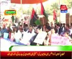Jacobabad PPP Shaheed Bhutto protest against power load shedding