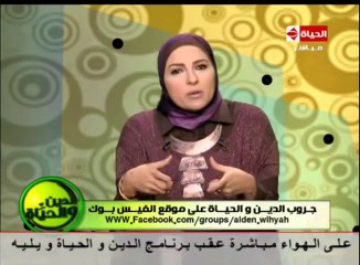 دعاء فاروق..تجربتي مع الرجيم :) 27/1/2014