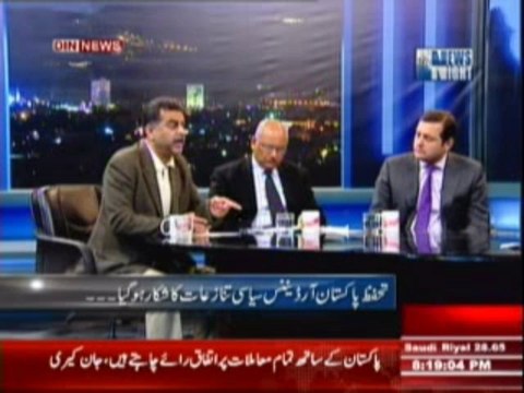 News Night with Neelum Nawab (Sazaye Maut Par Amal Dramd Na Hone Se Shidat Pasandi Main Izafa) 27 January 2014 Part-1