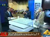 Inkaar (Pakistan America Strategic Dialog) - 27th January 2014