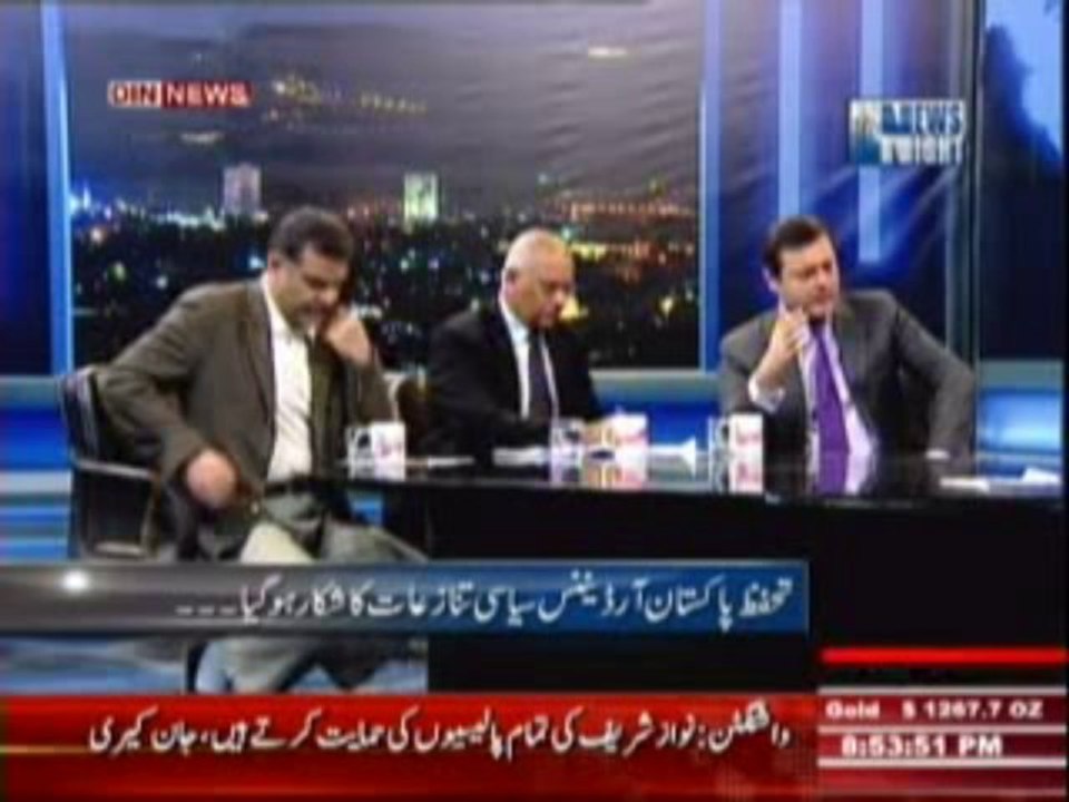News Night with Neelum Nawab (Sazaye Maut Par Amal Dramd Na Hone Se Shidat Pasandi Main Izafa) 27 January 2014 Part-3