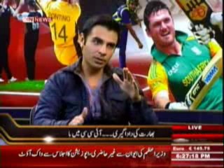 Sports & Sports (Pakistan Team Ko Kis Tarha Ka Coach Chahe --) 27 January 2014
