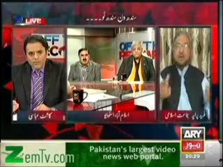 Off The Record (6th January 2014) Kiya MQM Sindh Ki Taqseem Chahti Hai