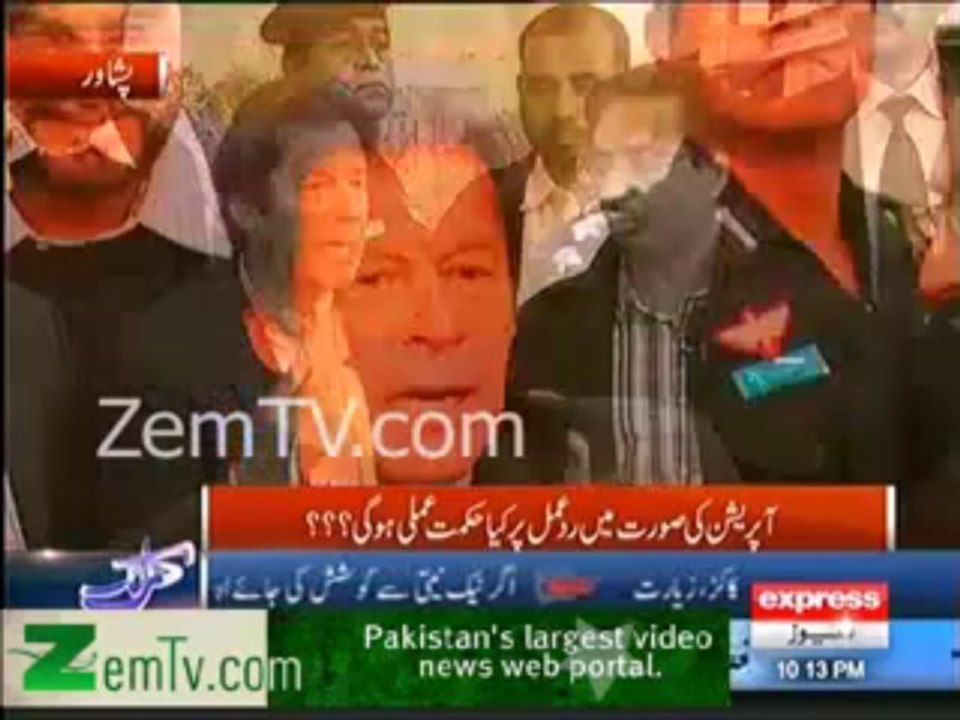 Imran Khan Javaid Chaudhry ka Sawaal Gol kargaye
