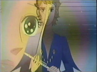 A Pequena Sereia (Parte I)