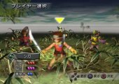 Chou Battle Houshin Gameplay HD 1080p PS2