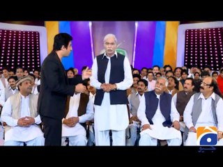 Hum Sab Umeed Say Hain-27 Jan 2014 (Pervaiz Khatak)