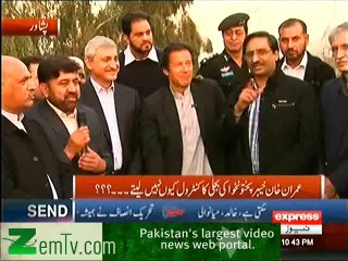 Kal Tak - 27th January 2014