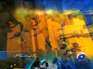 Geo Headlines-27 Jan 2014-2200