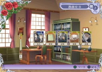 Cluster Edge Gameplay HD 1080p PS2