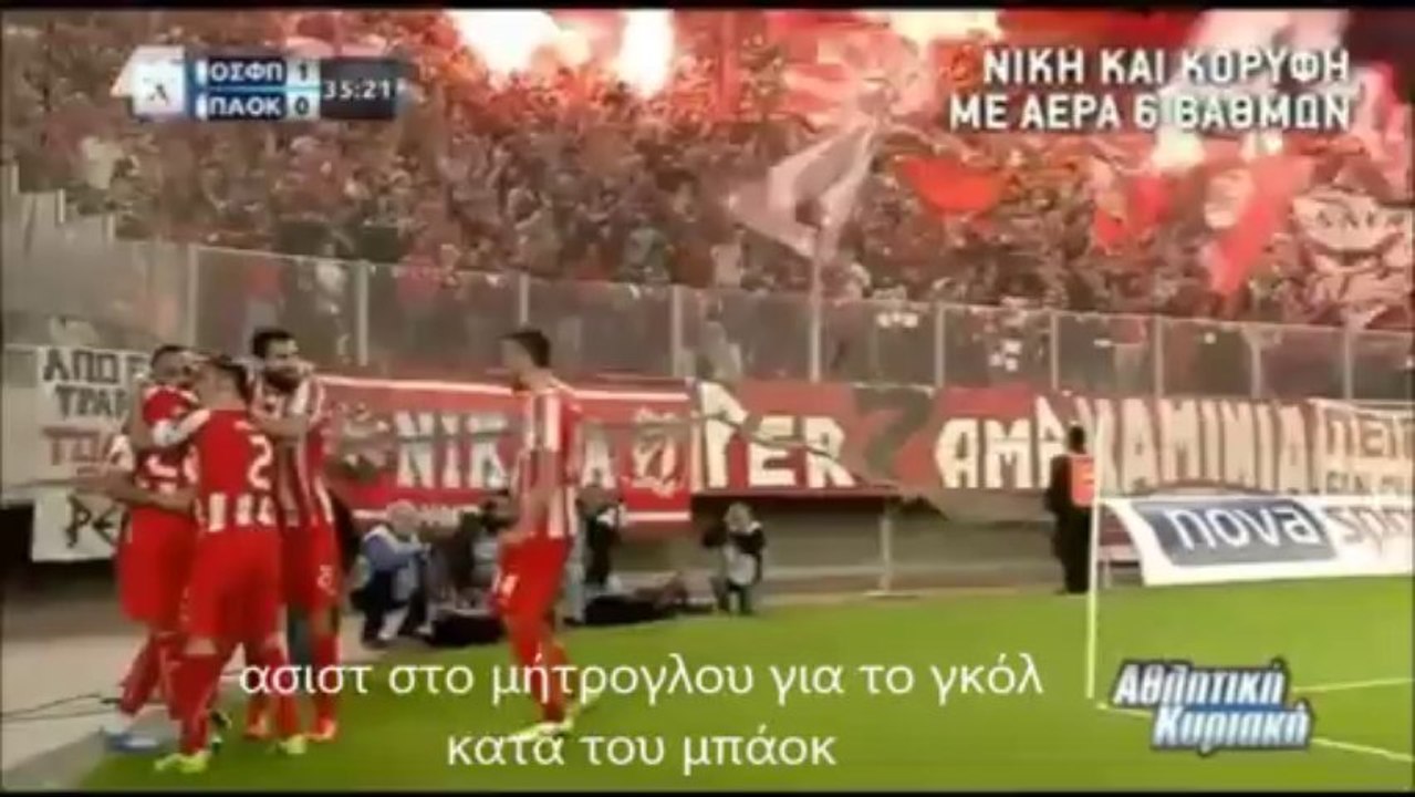 ΚΑΜΠΕΛ