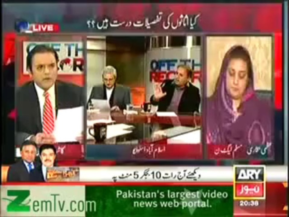 Off The Record (26th December 2013)  Assets Of Politicians