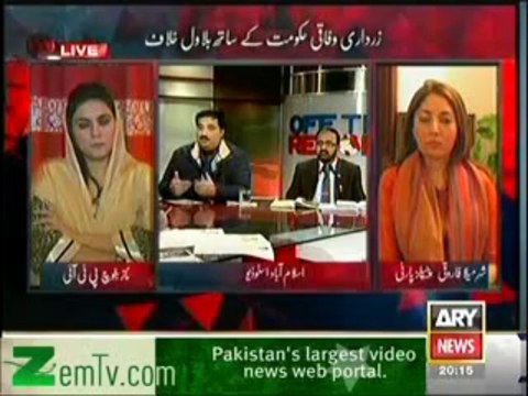 Off The Record (30th December 2013) Bilawal House Karachi - PTI v_s PPP