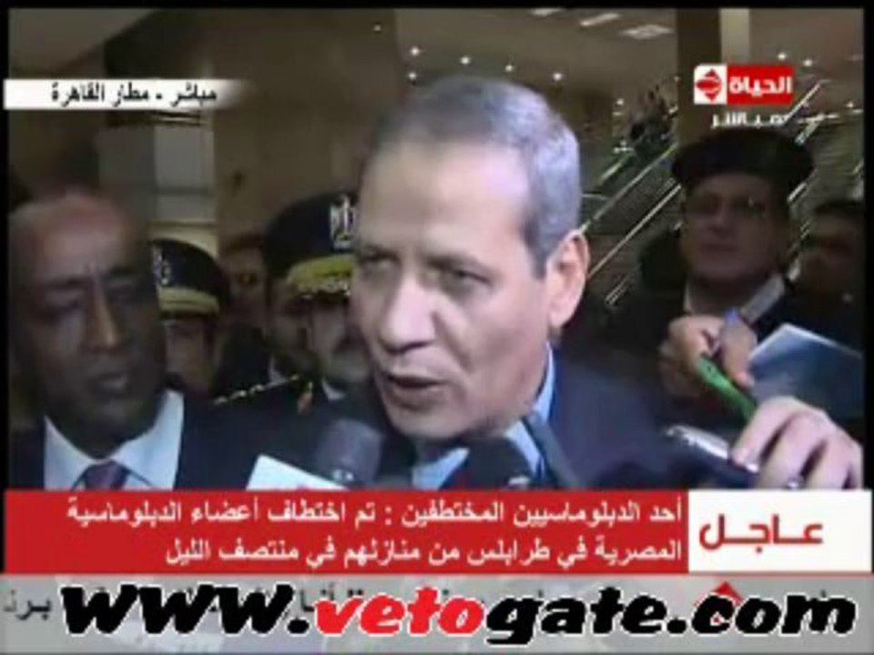 لقاء مع  أحد الدبلوماسيين المختطفين