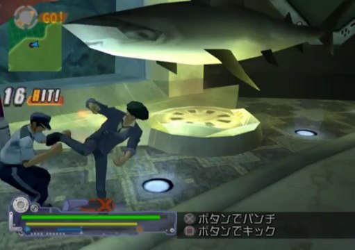 Cowboy Bebop Tsuioku no Serenade Gameplay HD 1080p PS2