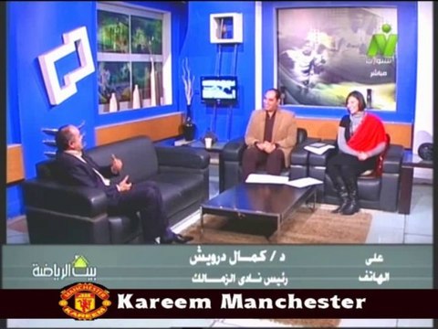 تعليق د كمال درويش علي عقابه اتحاد الكره مع الاعلاميين خالد لطيف وسماح عمار في بيت الرياضه 27 يناير 2014