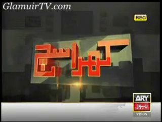 Khara Sach on ARYNews 27 January 2014 Full Show in High Quality Video By GlamurTv