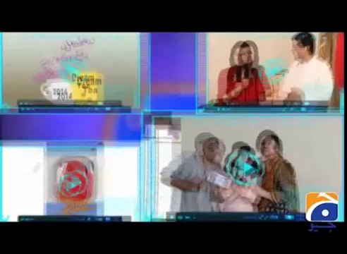 Hum Sab Umeed Say Hain-27 Jan 2014 (B-Ad Beema)