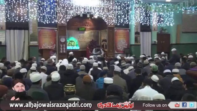 Ya Rab Hai Baksh Dena Banday Ko Kaam Tera