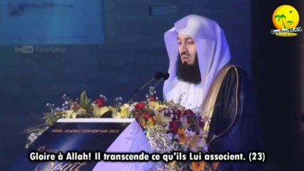 Extrait de récitation à écouter. Sheikh Mufti Menk. Sourate Al-Hashr (L’exode). Verset 18-42