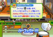 Curry House CoCo Ichibanya Gameplay HD 1080p PS2