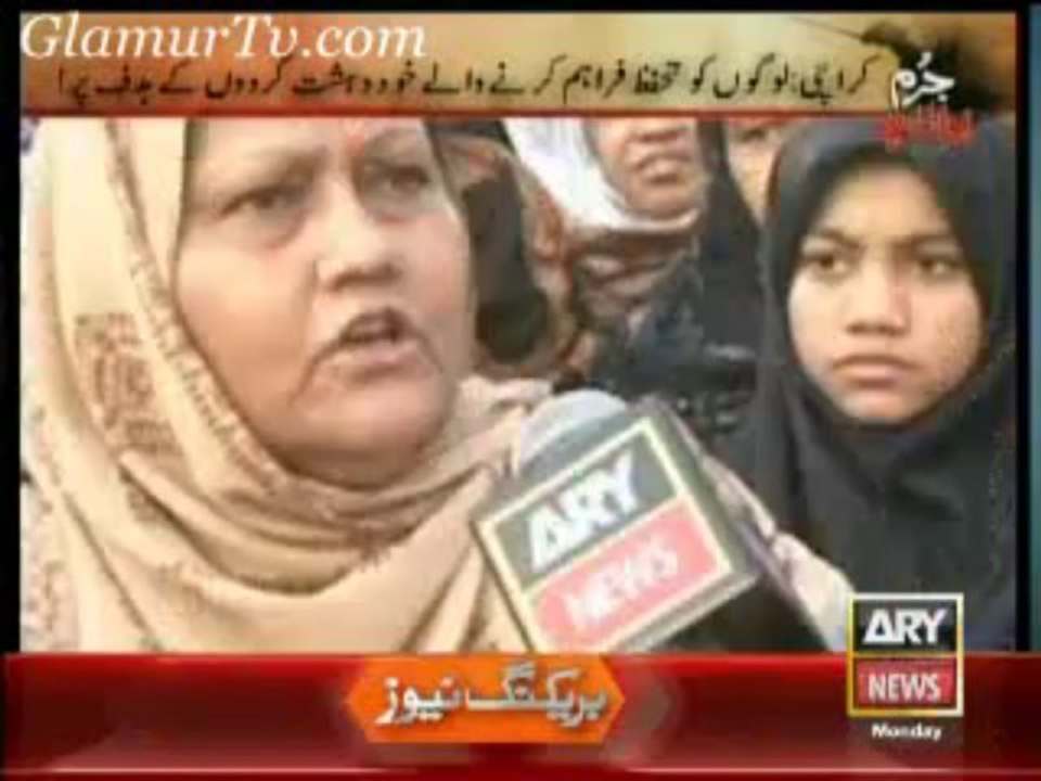 Jurm Bolta Hai on ARYNews 27 January 2014 Full Show in High Quality Video By GlamurTv