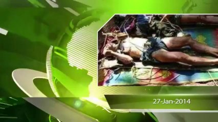 ANA NEWS ARAKAN TODAY -النشرة الإخبارية - أراكان اليوم ( الإثنين) 26 - 3 - 1435هـ