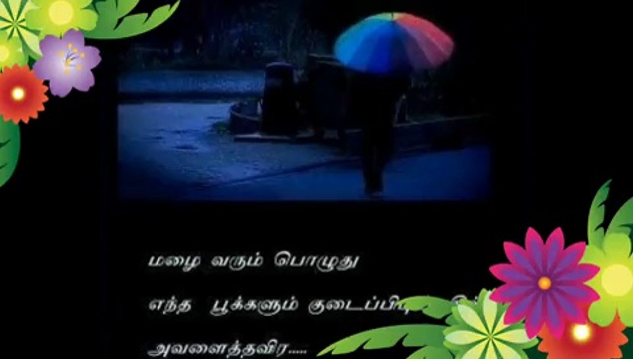kannukulle unnai vaithen (feel my love - 10)