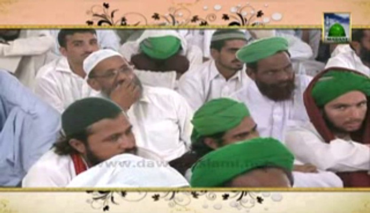 Madani Guldasta: Lalch Buri Bala ha BY Madani Channel
