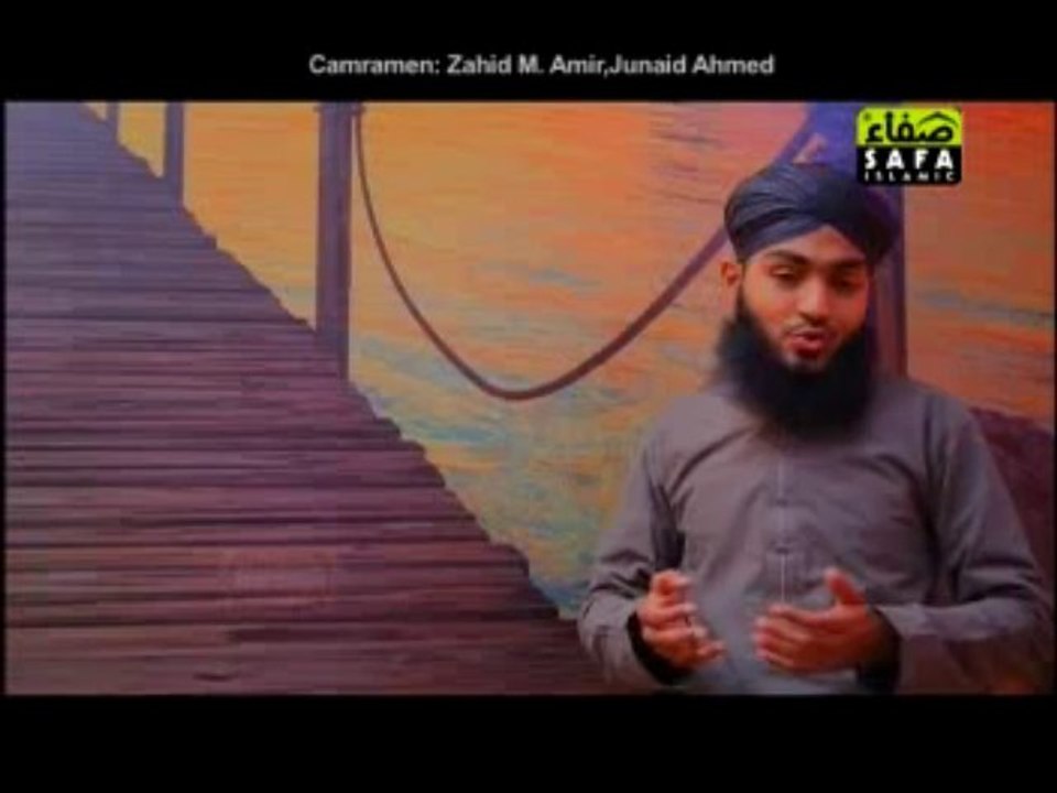 Maine Jab Aap Ki Dehliz By Hafiz Sajid Qadri 2014 Album