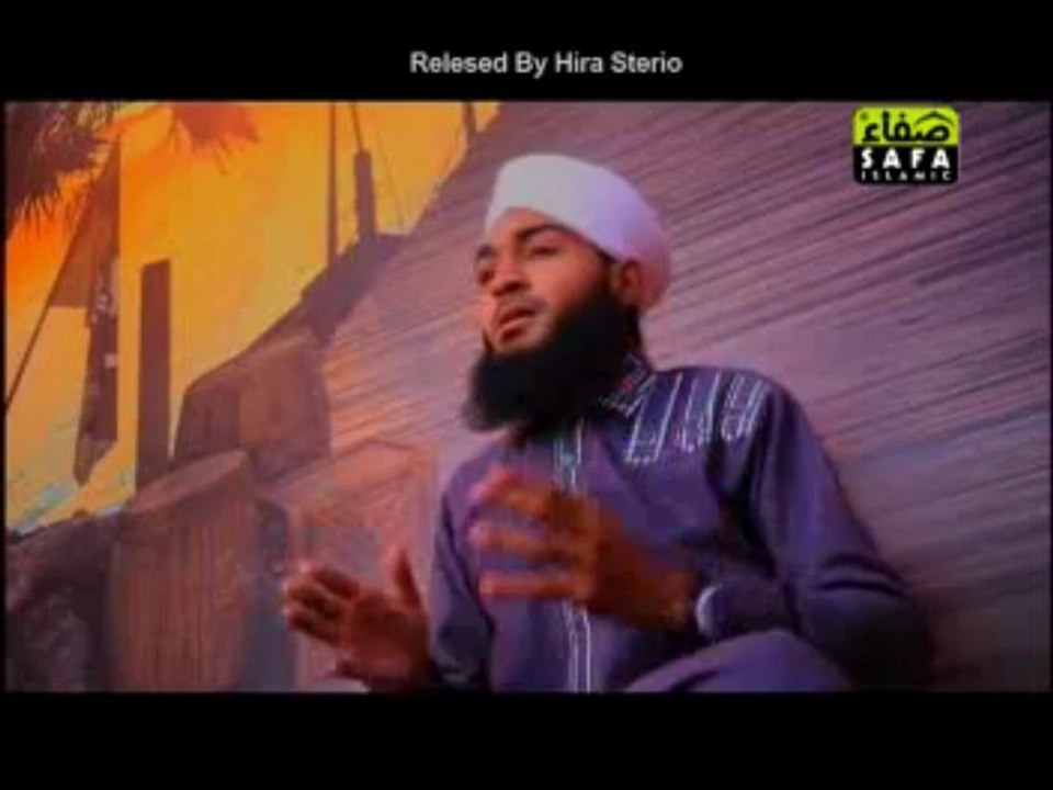 Ya Syedi Ashahada By Hafiz Sajid Qadri 2014 Album