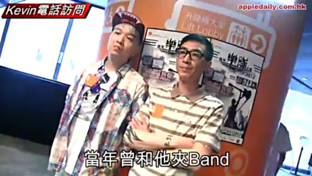 張曼玉搭上中英混血band友　玩忘年戀
