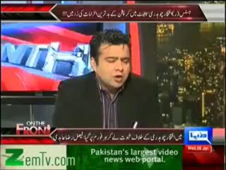 On The Front (8th January 2014) Faisal Raza Abidi (PPP) on Musharraf & Iftekhar Chaudhry