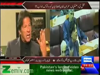 On The Front (20th December 2013) Imran Khan on National Assembly Issue & PTI Dharna on 22nd