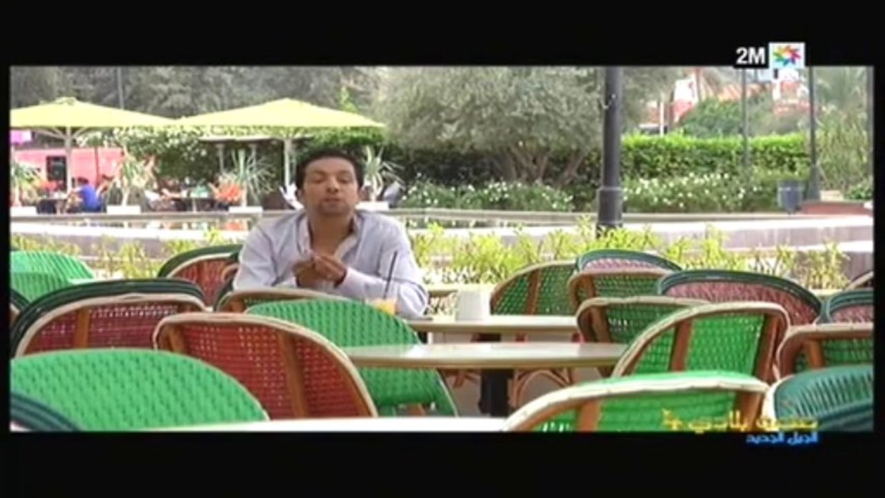 يوميات صنعة بلادي الجيل الجديد : الإثنين 27 يناير