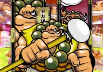Daito Giken Koushiki Pachi-Slot Simulator Shin Yoshimune Gameplay HD 1080p PS2