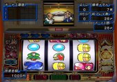 Daito Giken Koushiki Pachi-Slot Simulator Yoshimune Gameplay HD 1080p PS2